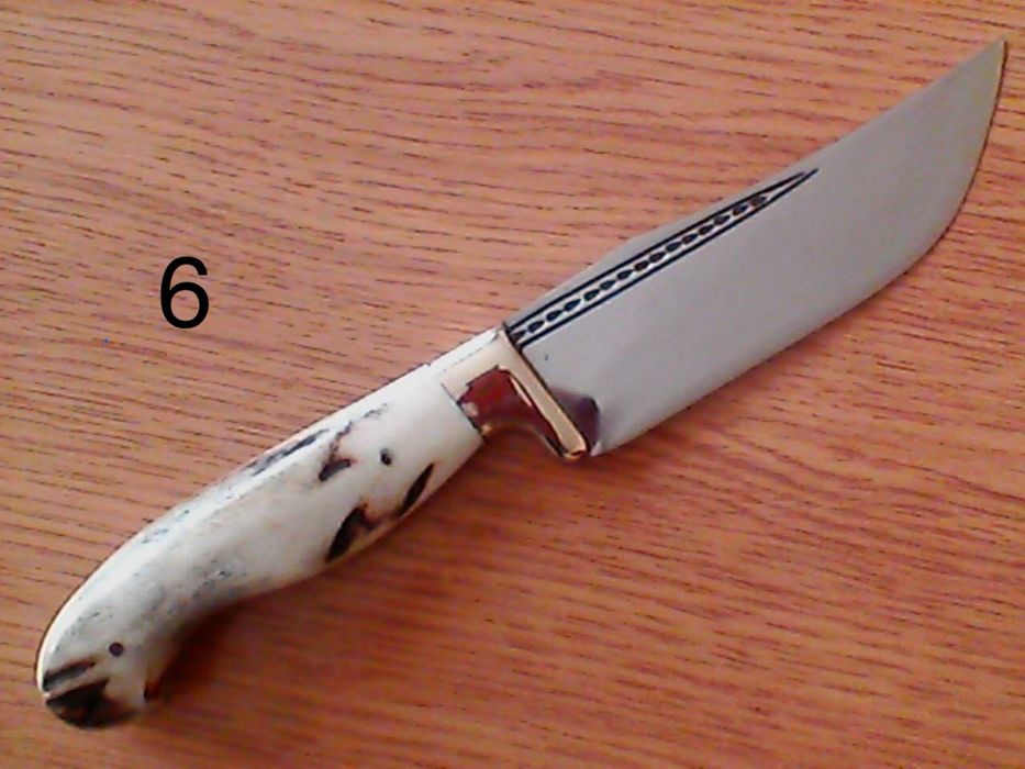 Промоция Нож за Дране !!!