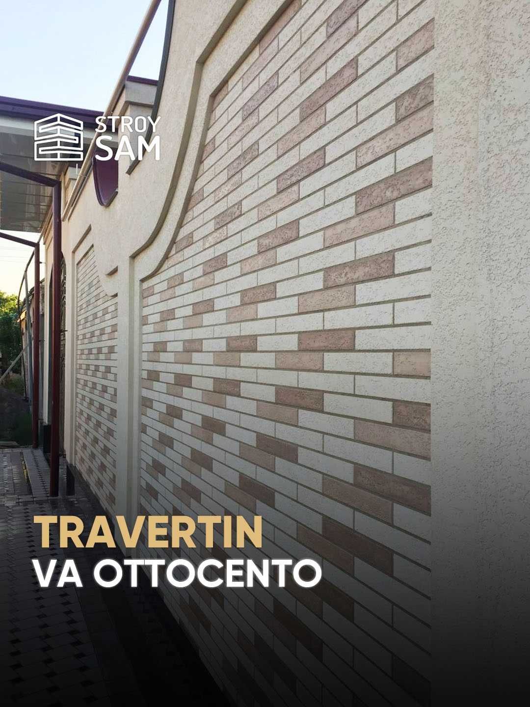 Travertin va Ottocento yuqori sifatli, fasad ishlari