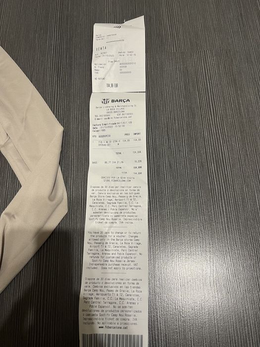 Оригинален анцунг NIKE - BARCELONA