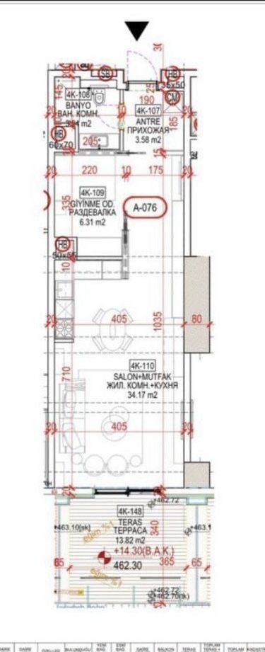 54 м2+14 м2 Терраса Nest One , срочно