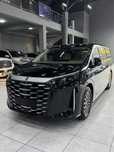 BYD XIA 2025 в налийчии