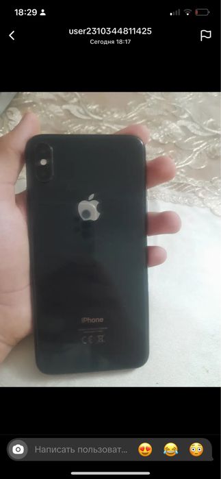 Iphone Xs Max обмен имется