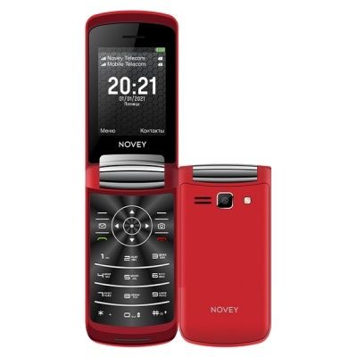NoveyA70R va A70I +chashka bonus Dastafka tekin