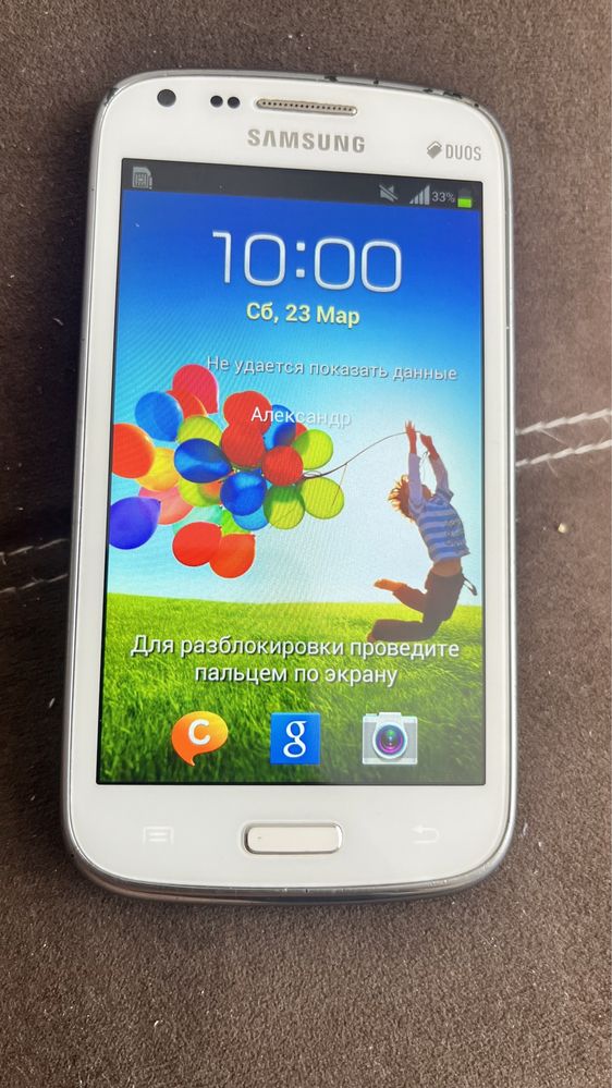 Продам samsung