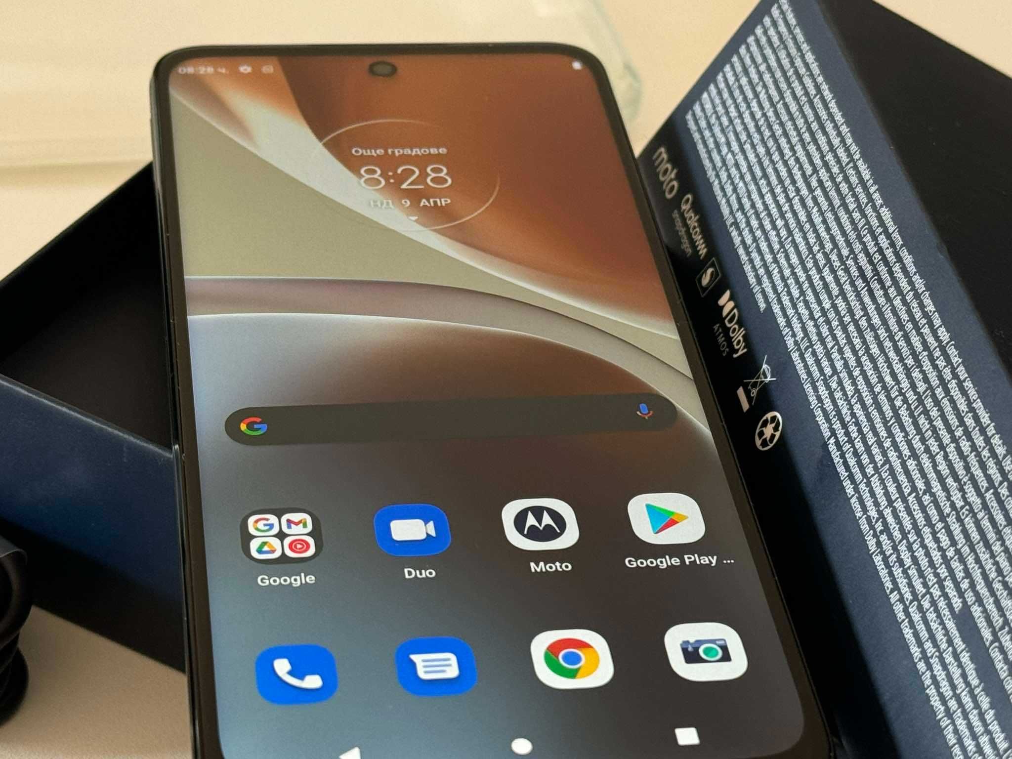 НОВ! Motorola Moto G32, 6GB, 128GB, Mineral Grey (Черен) Бартер!