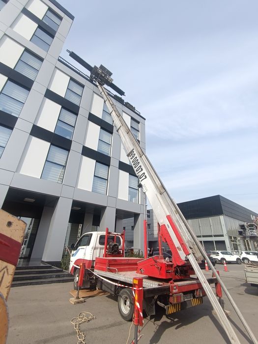 Авто лифт хизмати