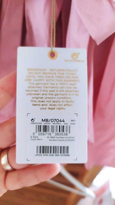 Rochie Next elegantă, mărime 98