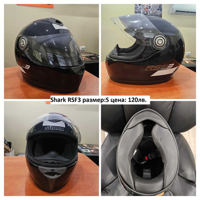 Мото каски HJC, Shark, Nitro използвани-като нови!