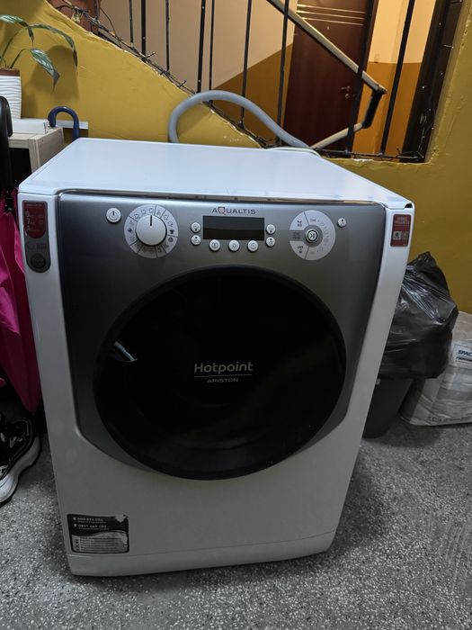 Пералня със сушилна