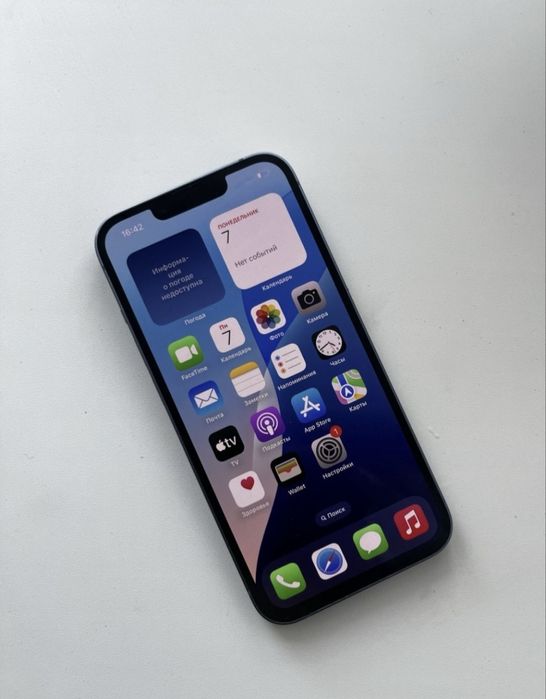 iPhone 14 Обмен Есть