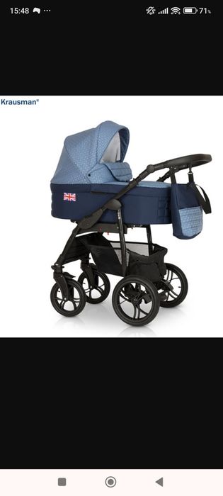 Vând cărucior copii Krausman