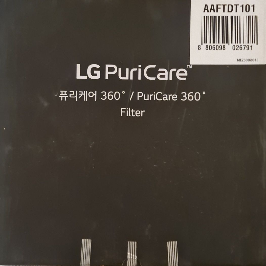 Филтър за пречиствател LG PuriCare 360°