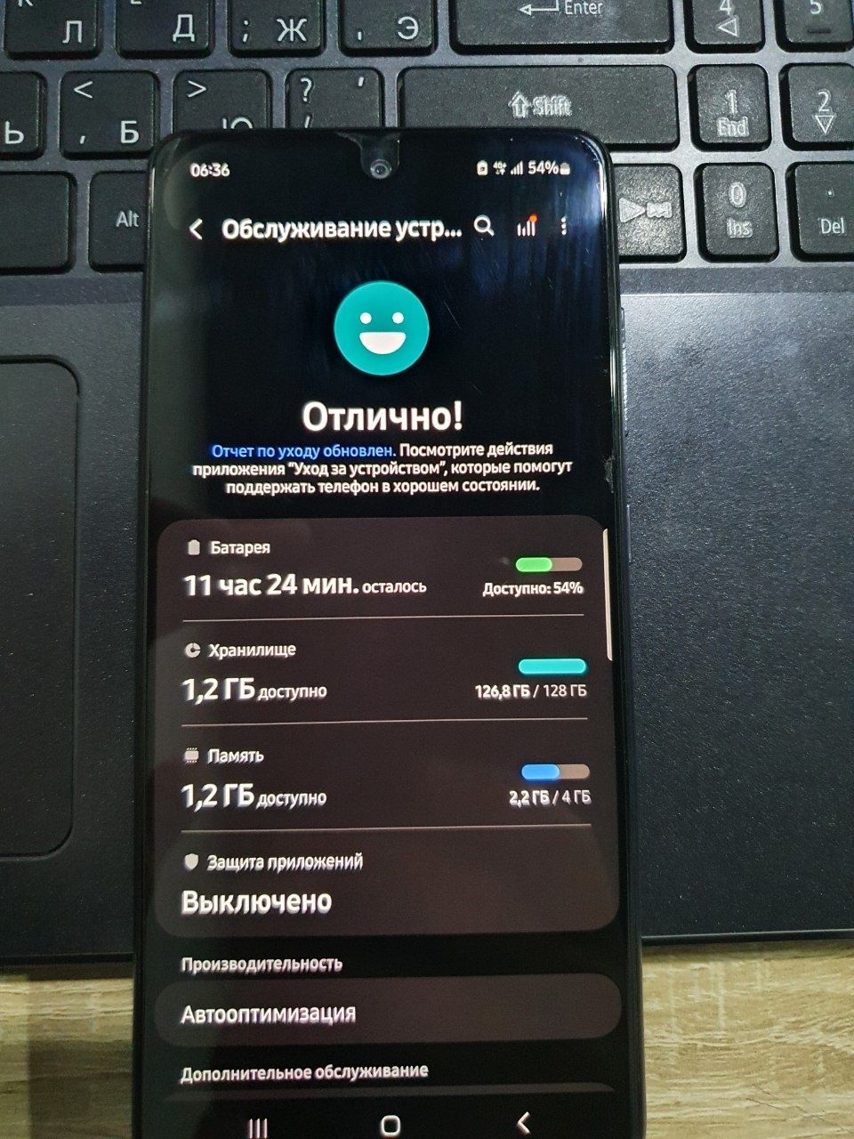 Samsung A52 4/128 p