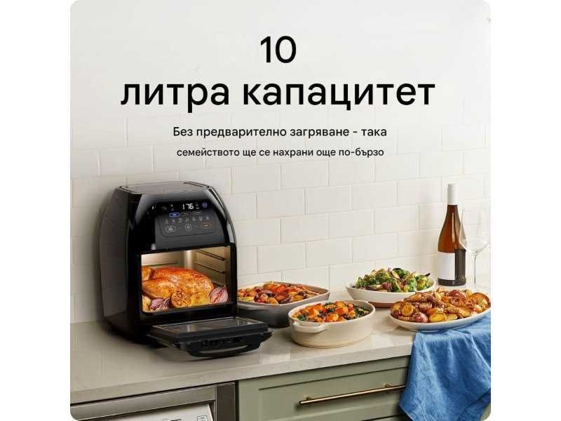 Еър Фрайър с 8 Програми и Тъч Контрол Chefman 10L, 1800W
