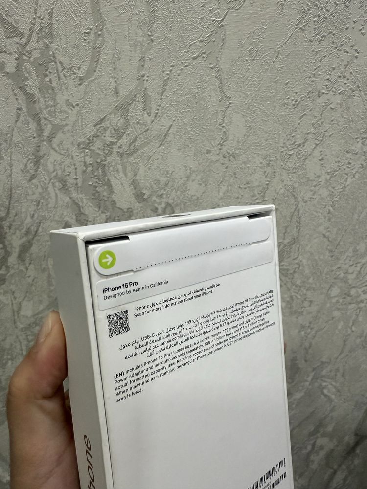 Новый Iphone 16 Pro Desert Titanuim Dual SIM