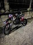 Vand ultra 125cc