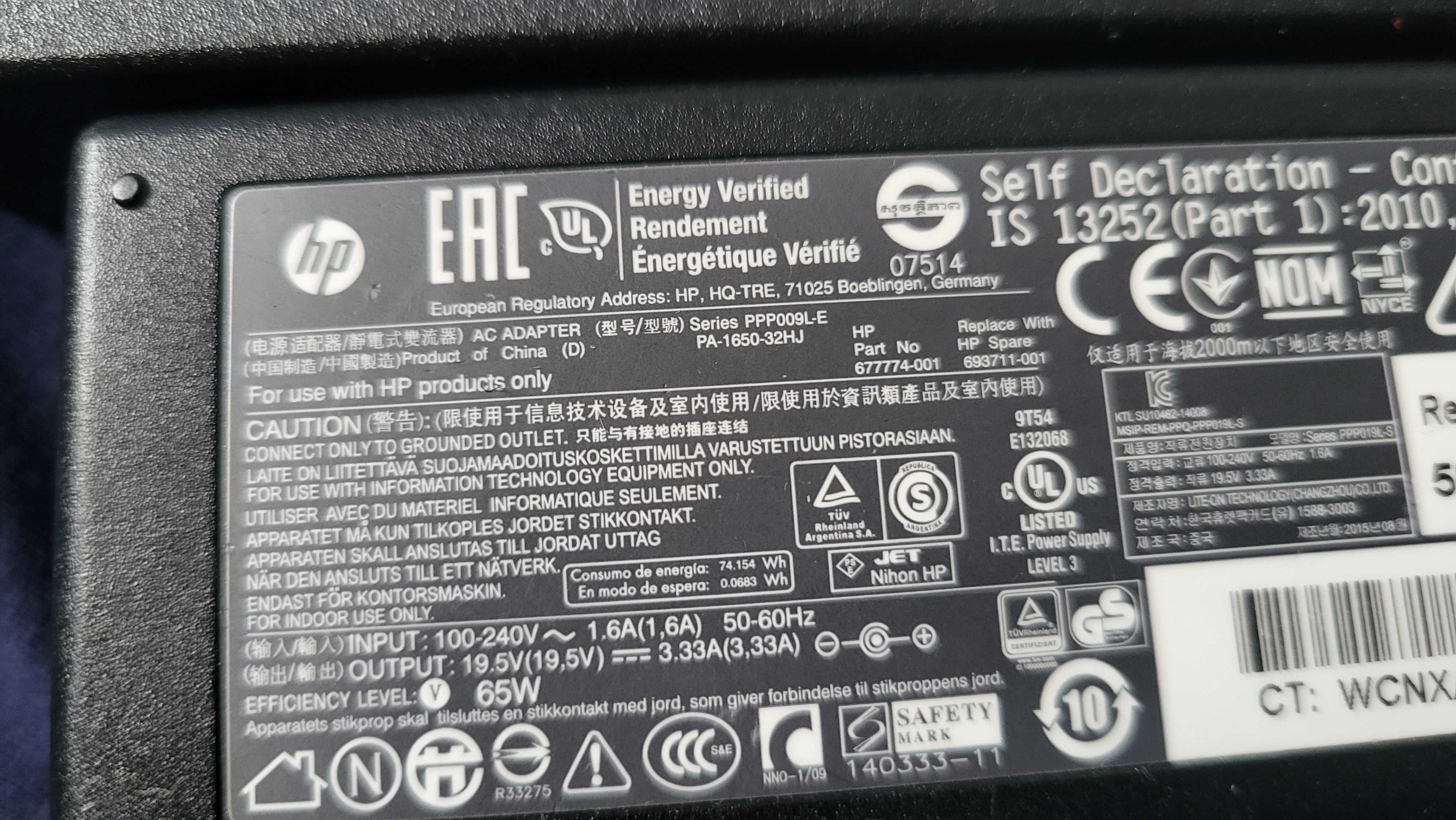 HP Incarcator 90w-65W AC Adaptor leptop 19.5V-4.62A-3.33A pin central