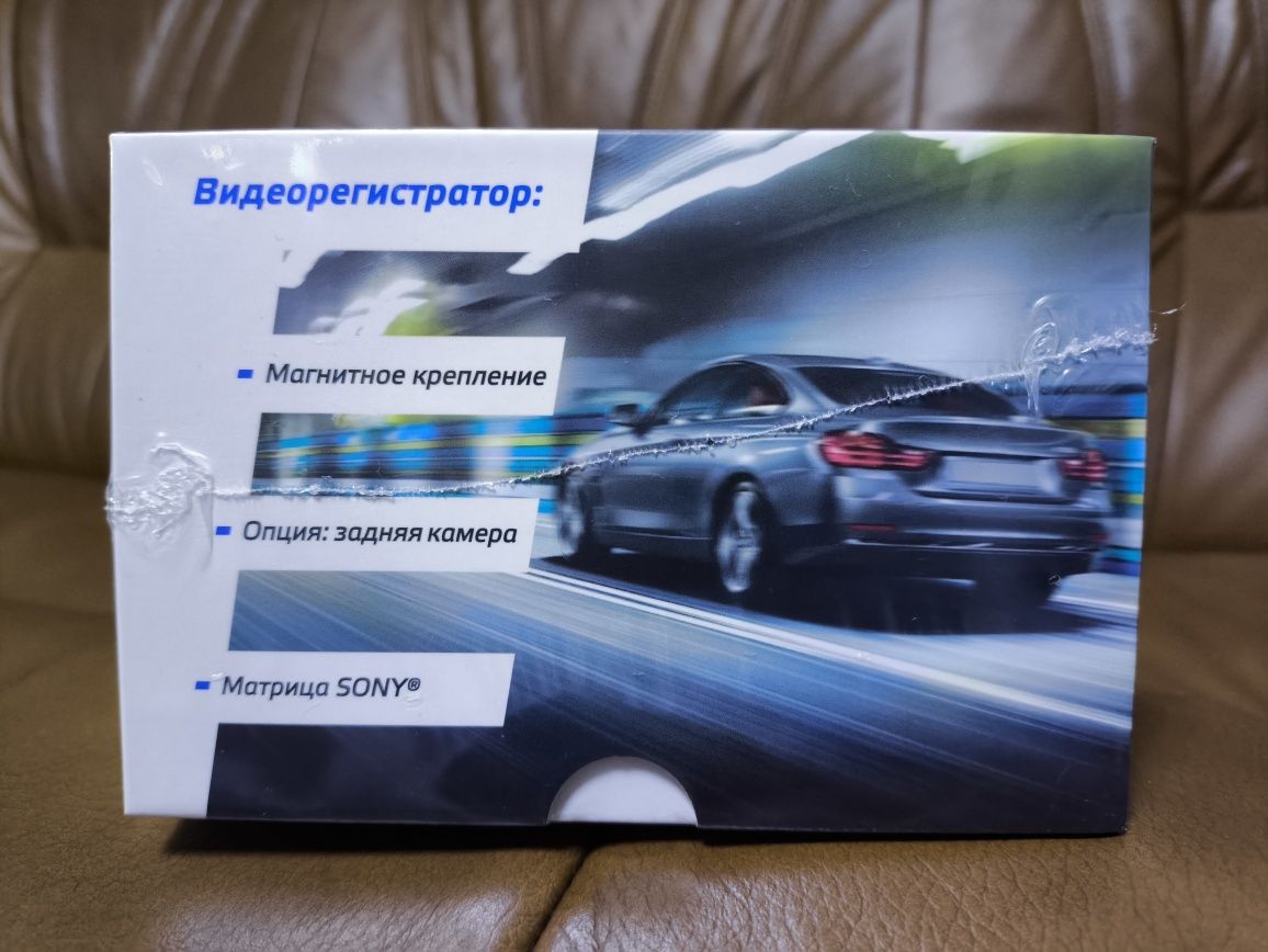 Silverstone F1 Hybrid Uno Sport WiFi. Новый. Комбо устройство 3в1.