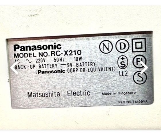 Radio cu ceas Panasonic