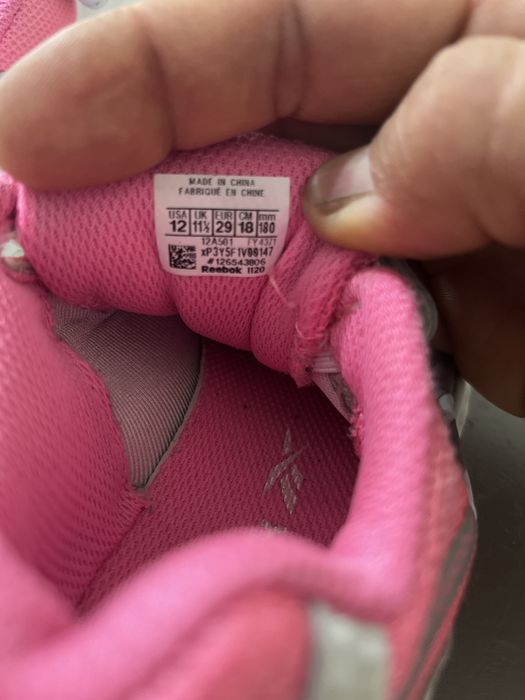Детски маратонки reebok