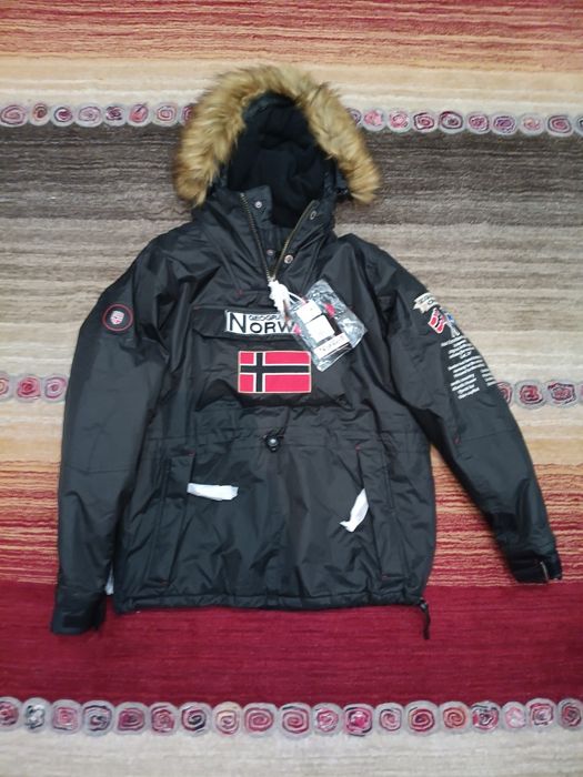 Зимно яке Geographical Norway