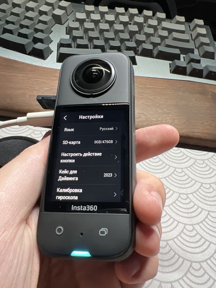 Камера Insta 360 x3