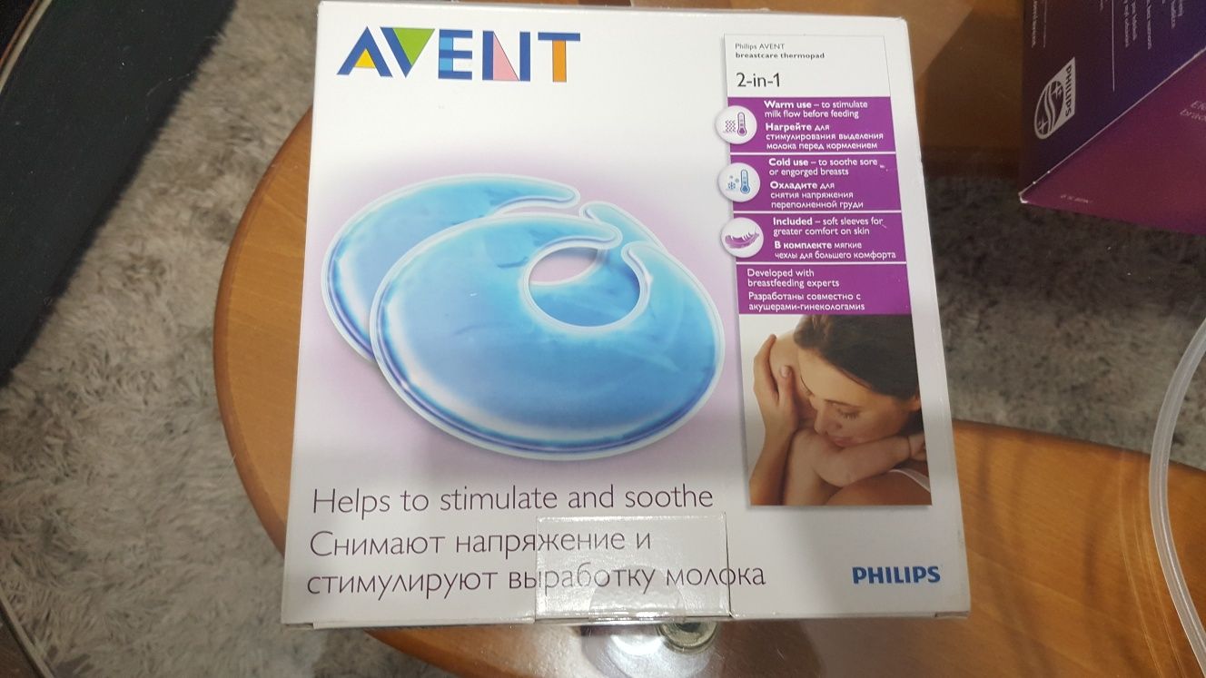 Електрическа помпа Philips Avent - Natural Motion