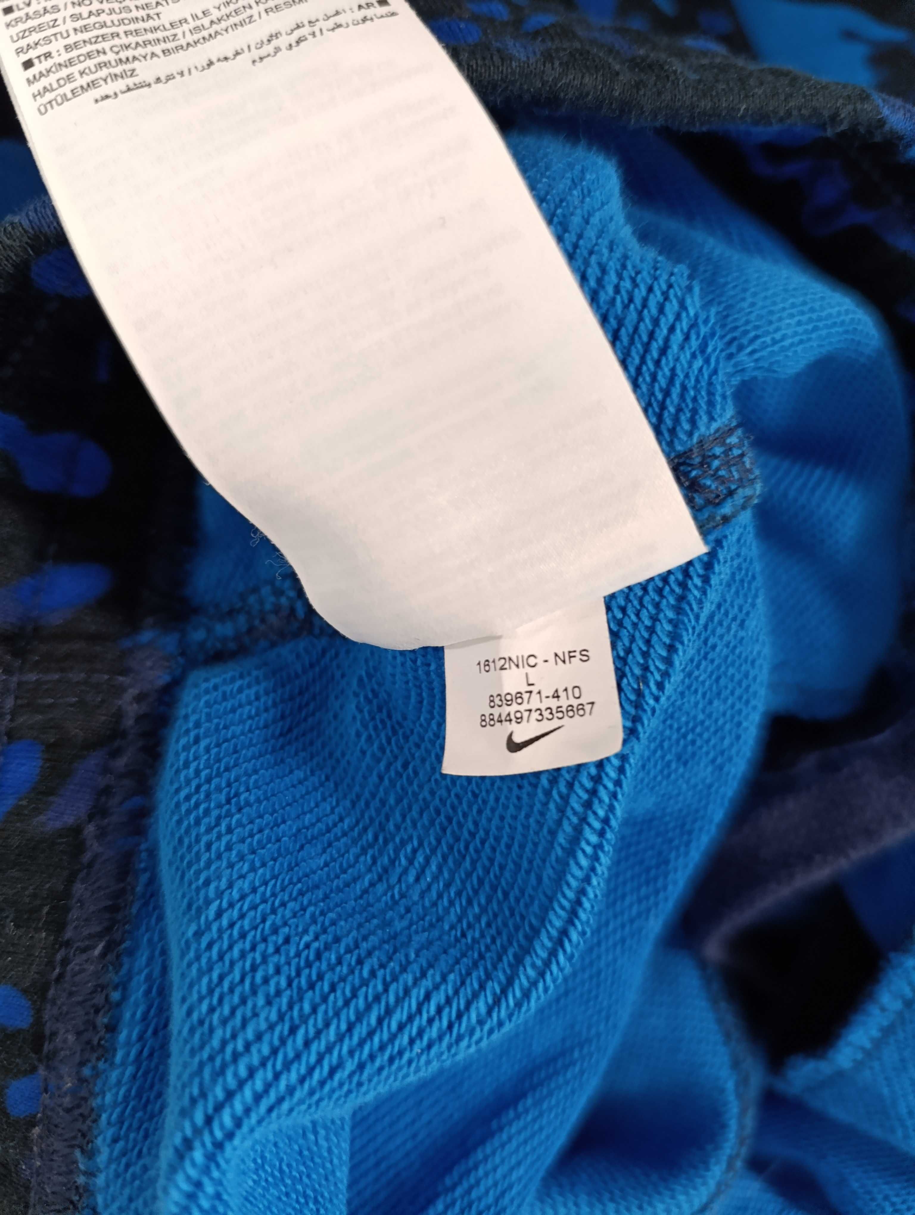 ''Nike Blue Camo Joggers''оригинално мъжко долнище Л размер