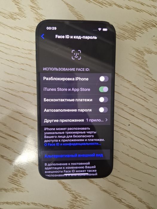 Iphone 13 128 gb 89%akb radnoy Bupass