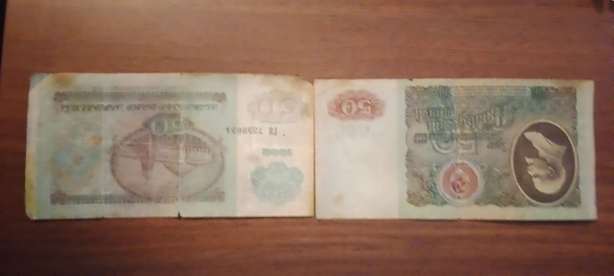 Продаю советские купюры, многие в отличном состоянии