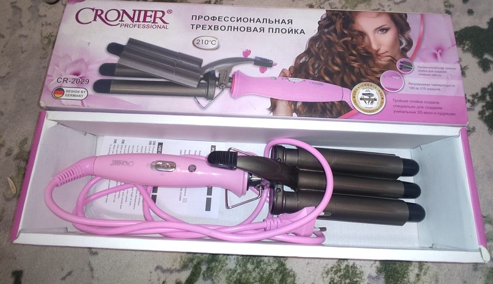 Плойка - крупнные кудри