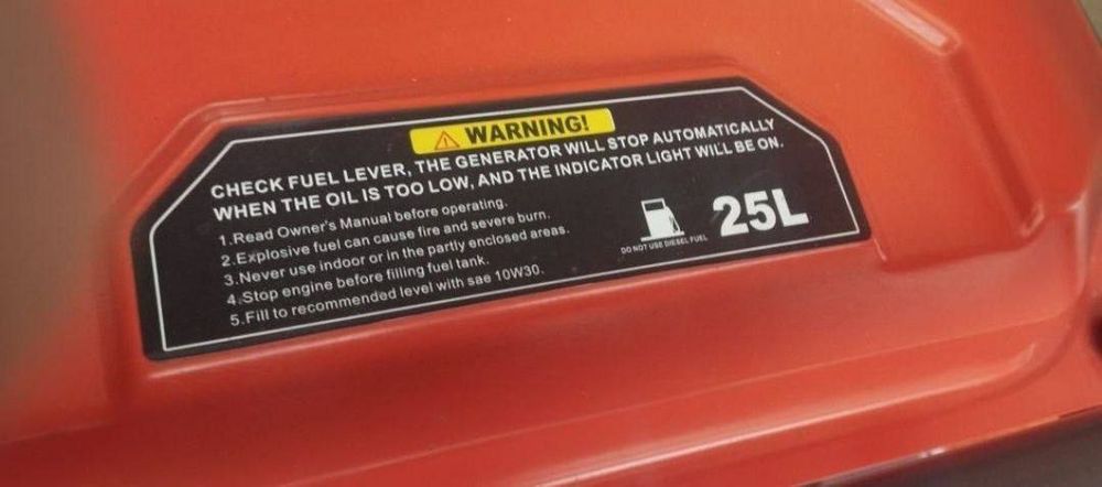 Generator Dvijok генератор движок