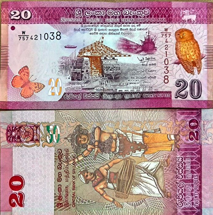 Bancnote colecție Ceylon superbe,puțin folosite poze reale decupate
