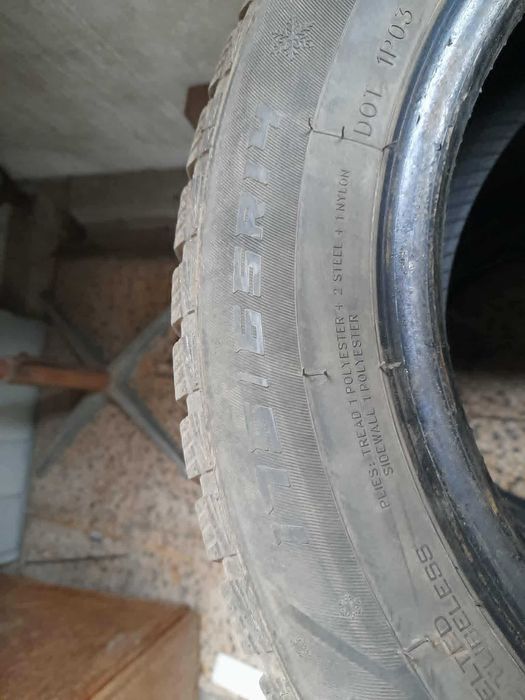 Зимни гуми 175/65/R14