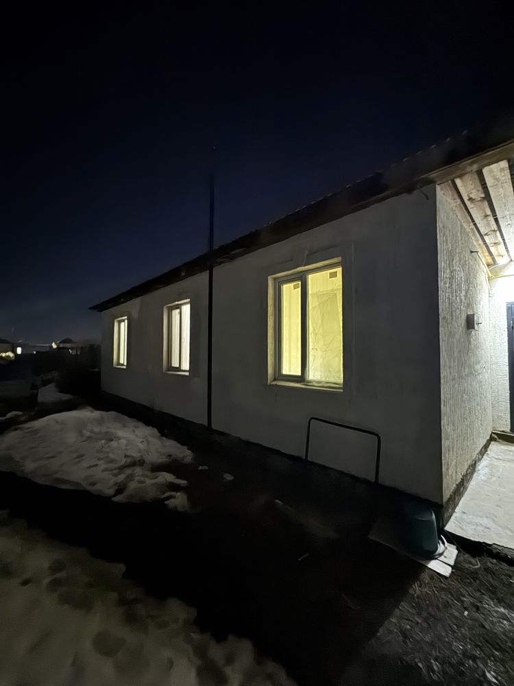 Продается дом Старый аэропорт