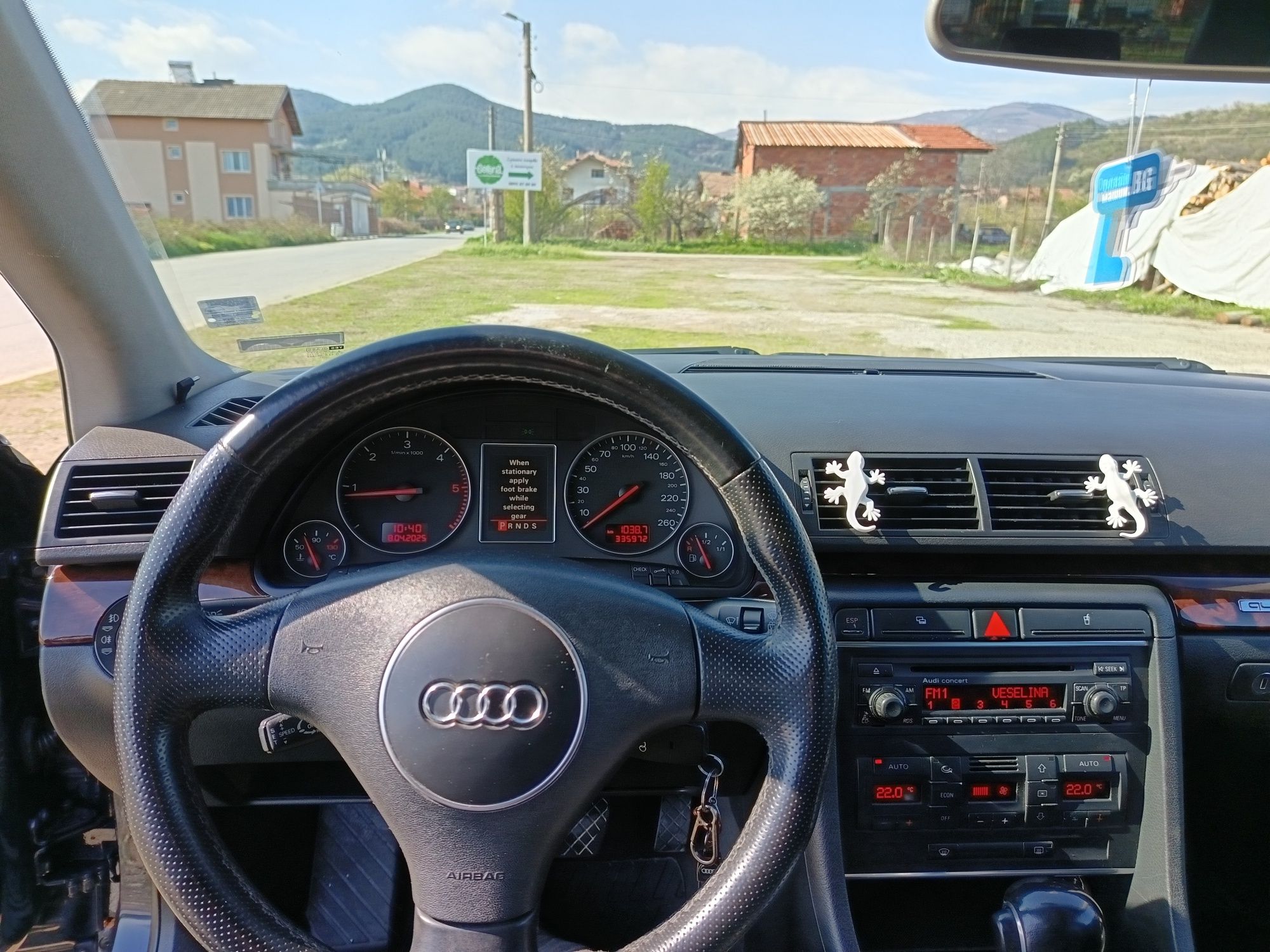 Ауди А4 2.5 QUATTRO
