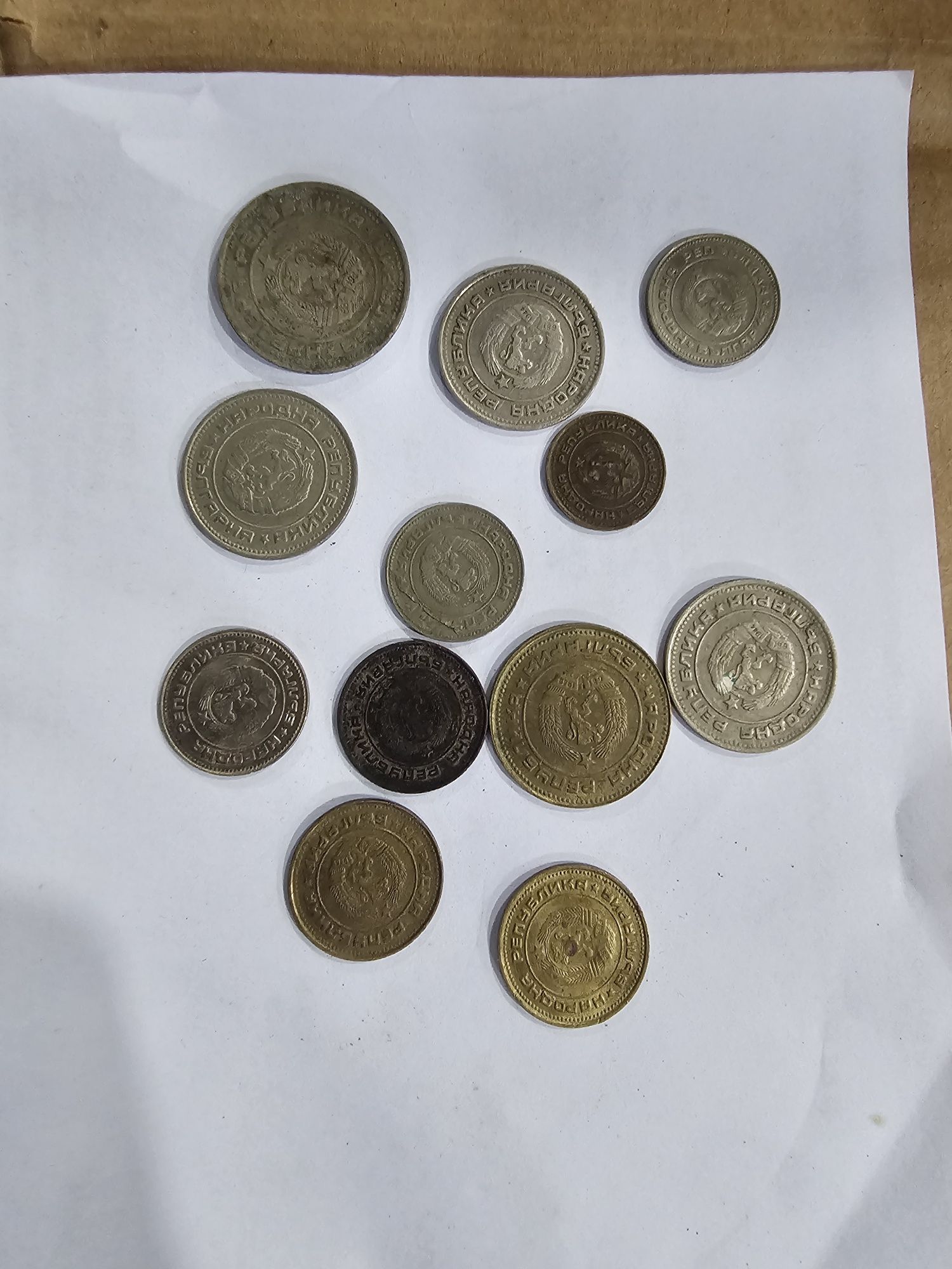 Монети 1906г- 1996г