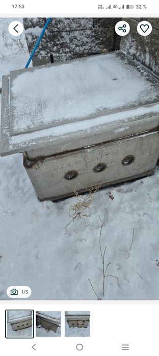 Бак нержавейка  объем 200 литров