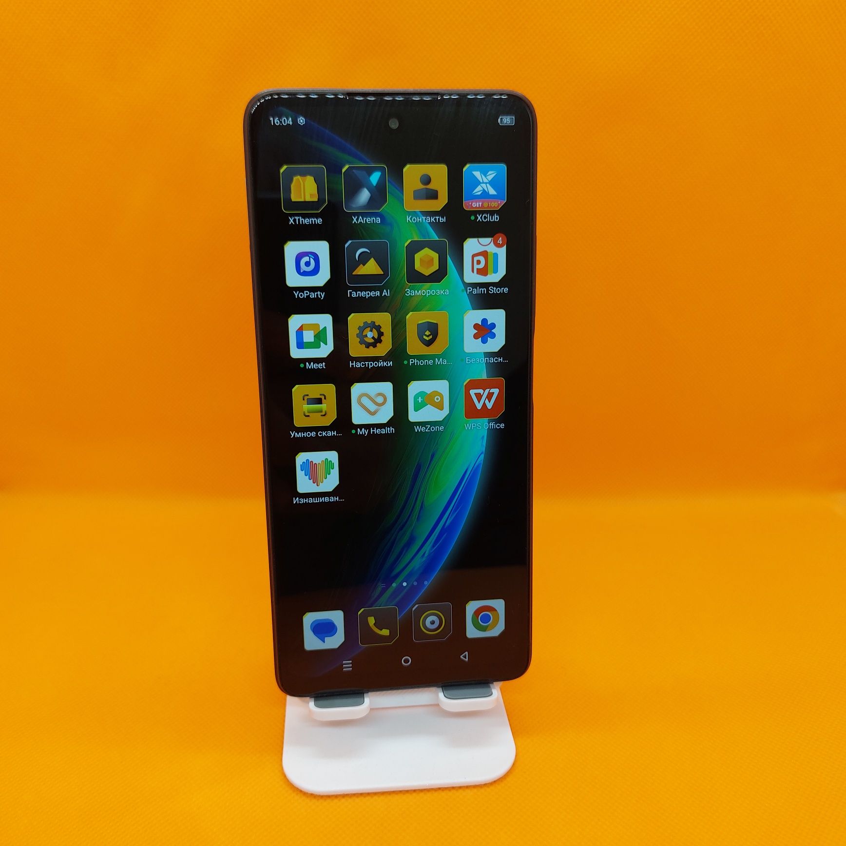 Infinix Hot 30 srochna sotiladi