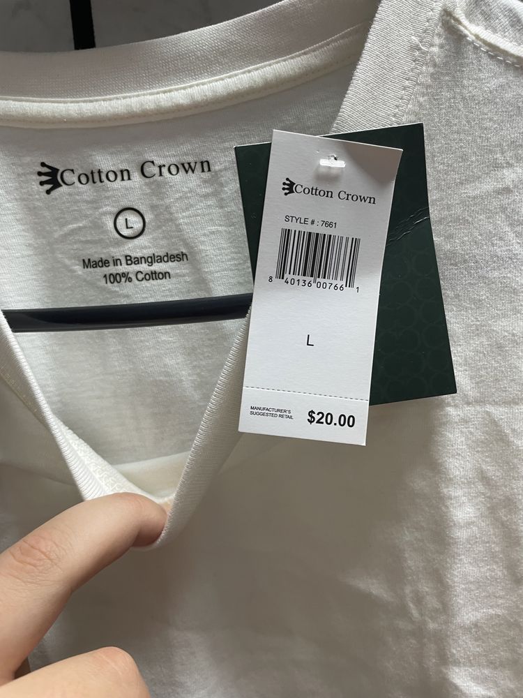 Мъжка тениска Cotton Crown