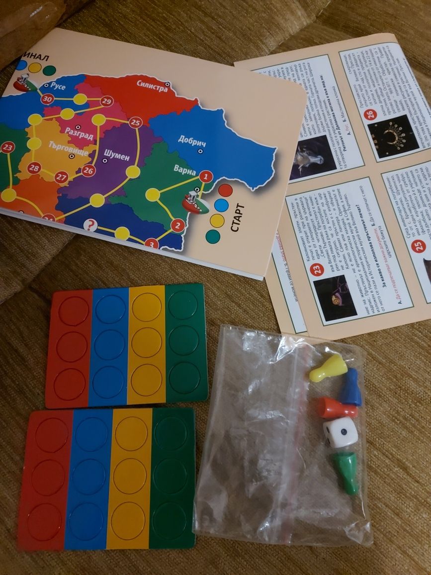 2 бр.образователни,настолни  игри