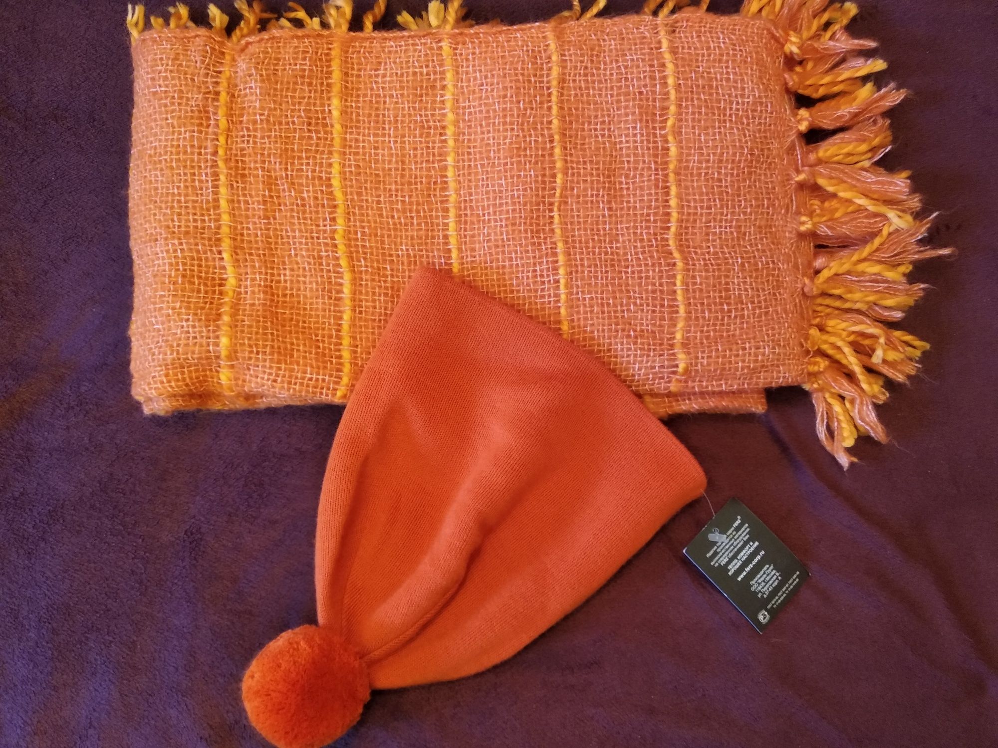 Шапка оранжевая и шарф