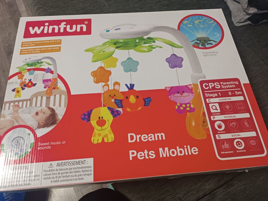 Въртележка за кошара