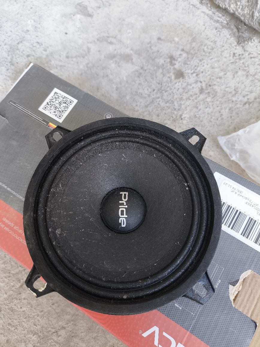 Pride onyx 5 v2 13см