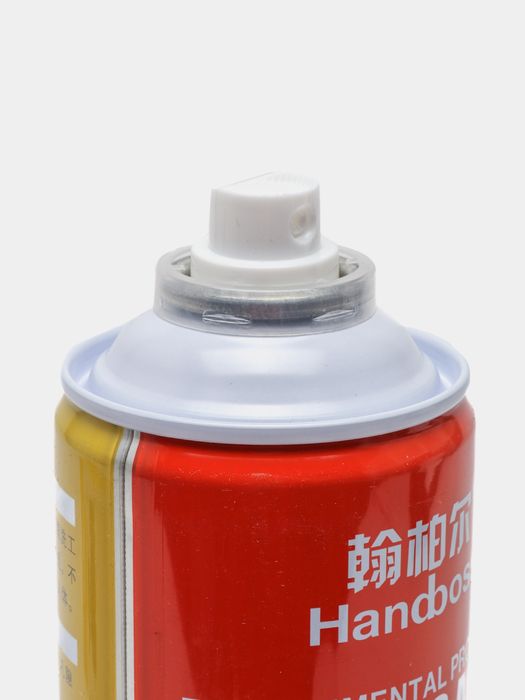 Чистящее средство спрей Handboss, для очистки офисной техники, 550 мл