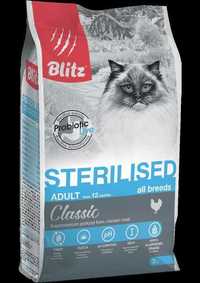 Сухой корм для кошек BLITZ, класс "суперпремиум"