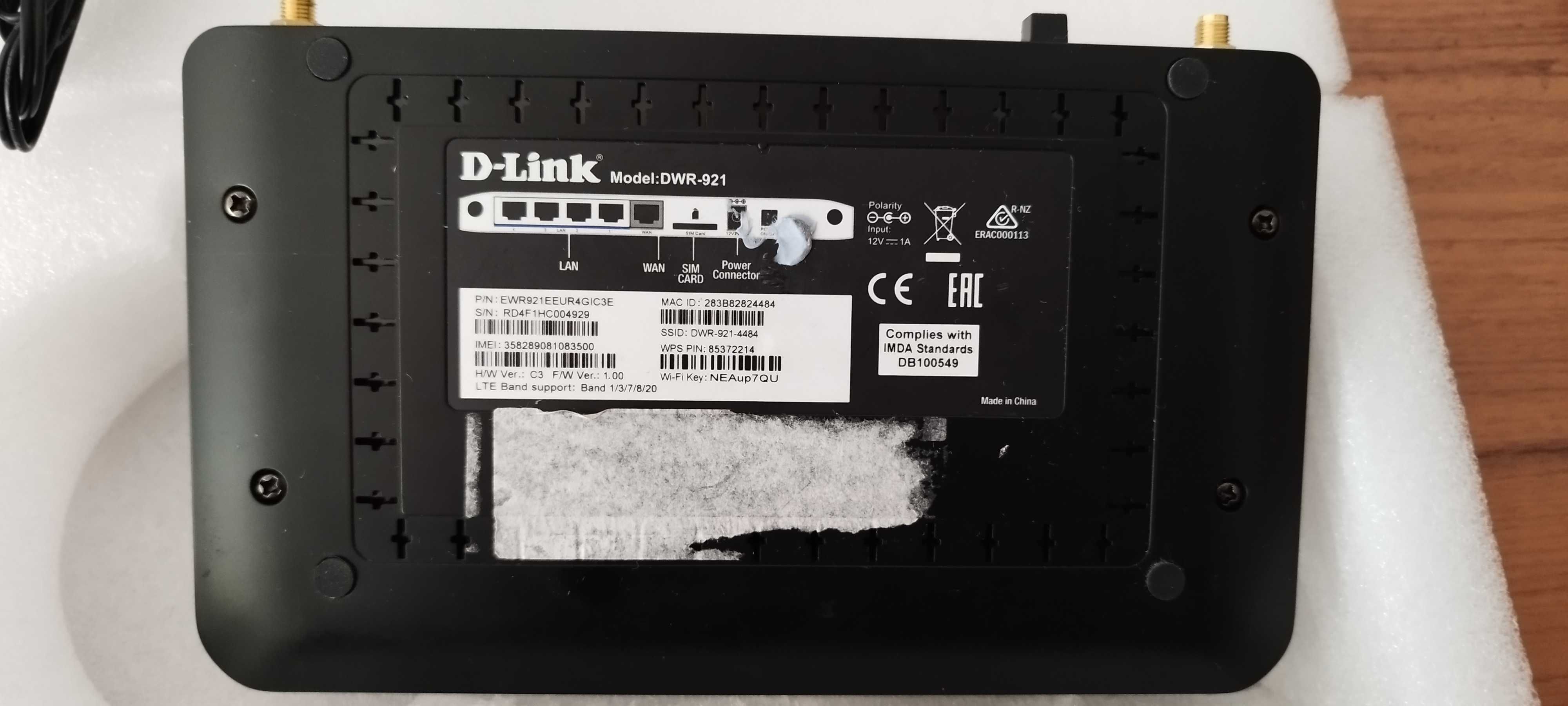 Рутер D-link DWR‑921 - 4G LTE
