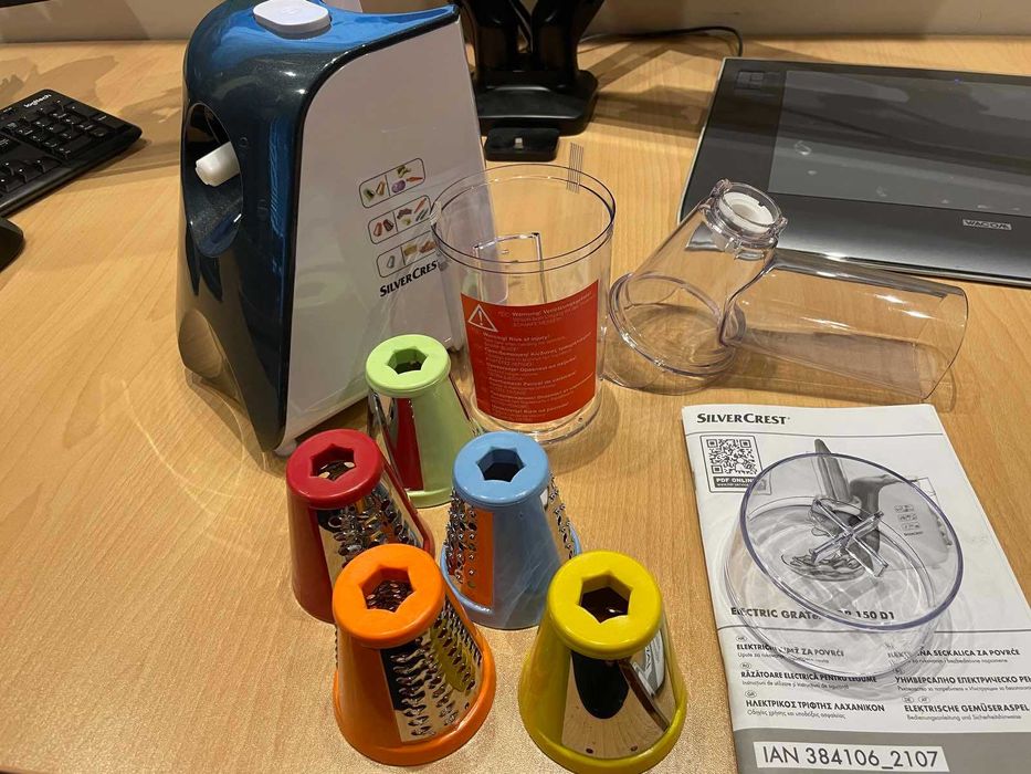 Електрическо ренде SilverCrest 5в1