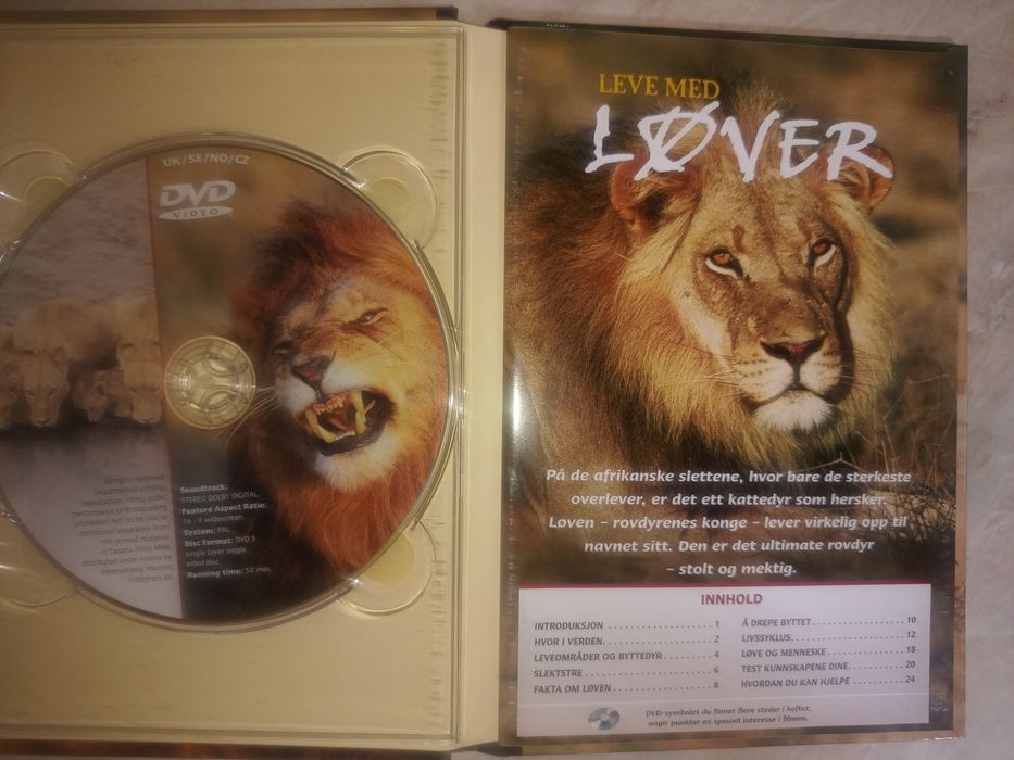 Нови DVD дискове