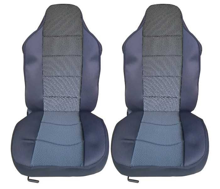 Комплект универсални калъфи за седалки Луксор - 2 бр/к-т